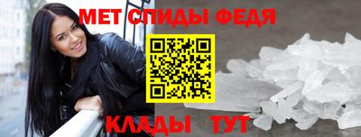 MDMA Premium VHQ Азнакаево