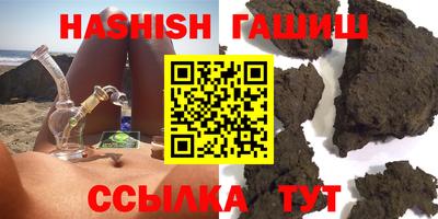 apvp Волжск
