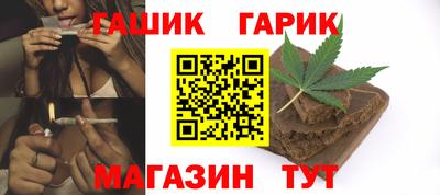 меф VHQ Волжский