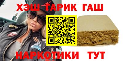MDMA Premium VHQ Азнакаево