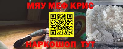 apvp Волжск