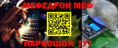 MDMA Premium VHQ Азнакаево