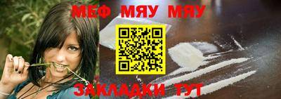MDMA Premium VHQ Азнакаево
